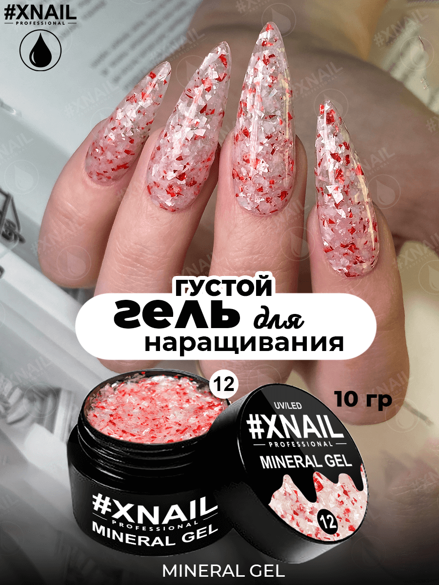 image-15-12-24-04-20-8