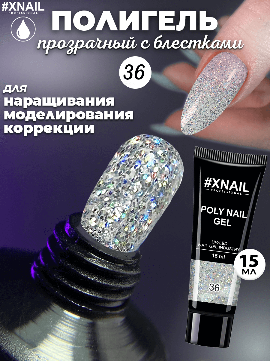 Poly Nail Gel 36-1_15мл