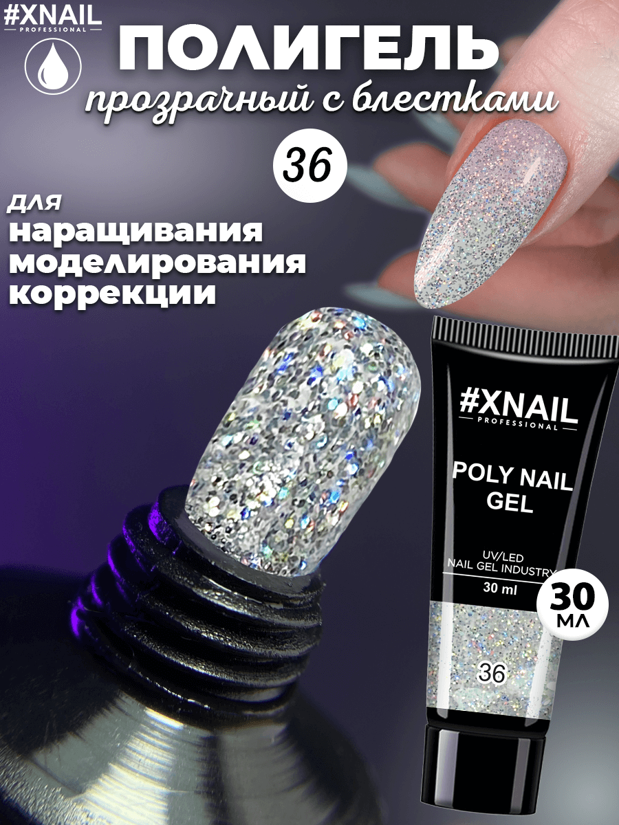 Poly Nail Gel 36-1_30мл