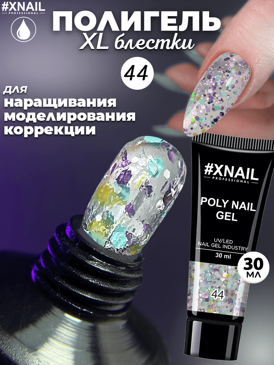 Poly Nail Gel 44-1_30мл