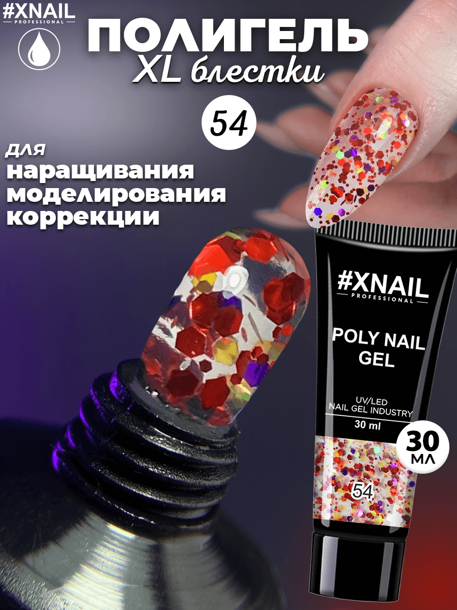 Poly Nail Gel 54-1_30мл
