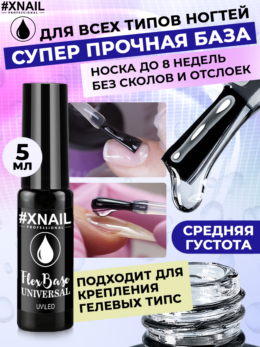 image-08-07-23-08-36-4