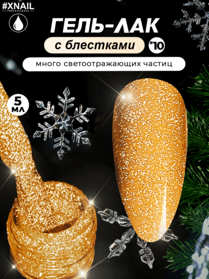 image-14-12-24-09-54-12