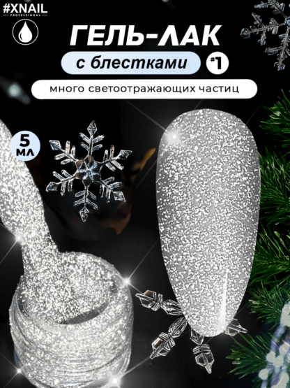 image-14-12-24-09-54-6
