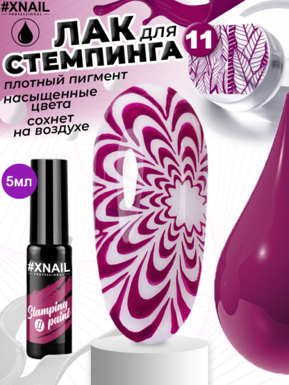 image-02-12-23-10-35-7