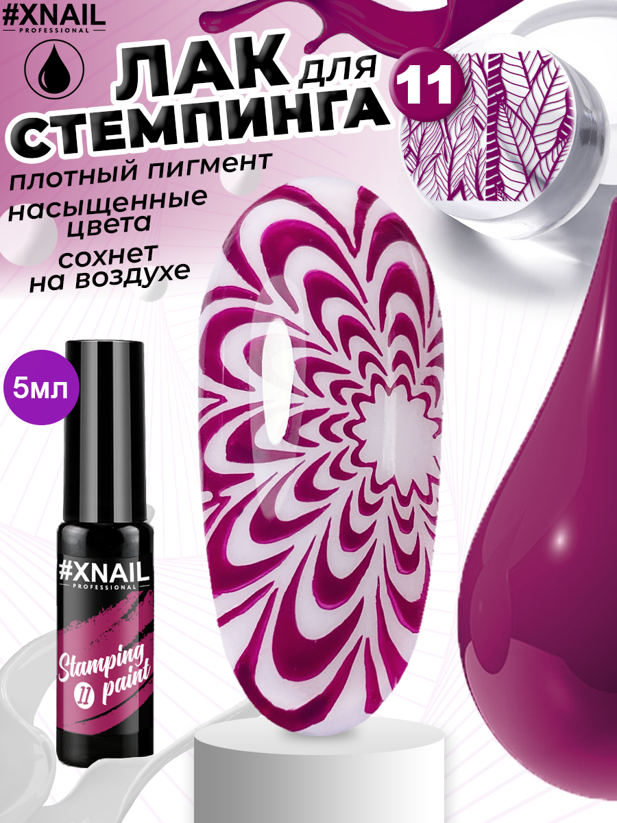 image-02-12-23-10-35-7