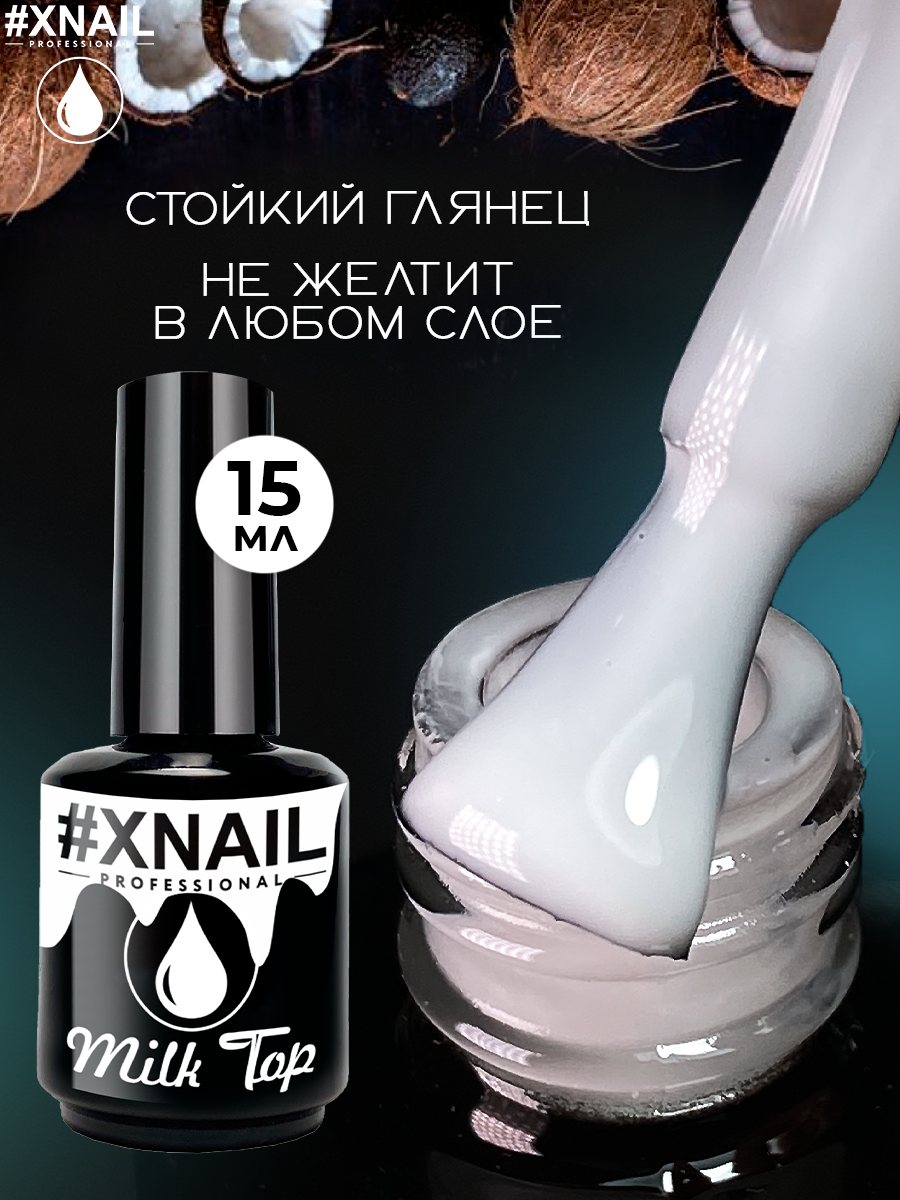 image-09-09-24-01-42-1