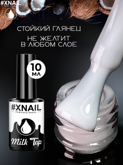image-09-09-24-01-42-2