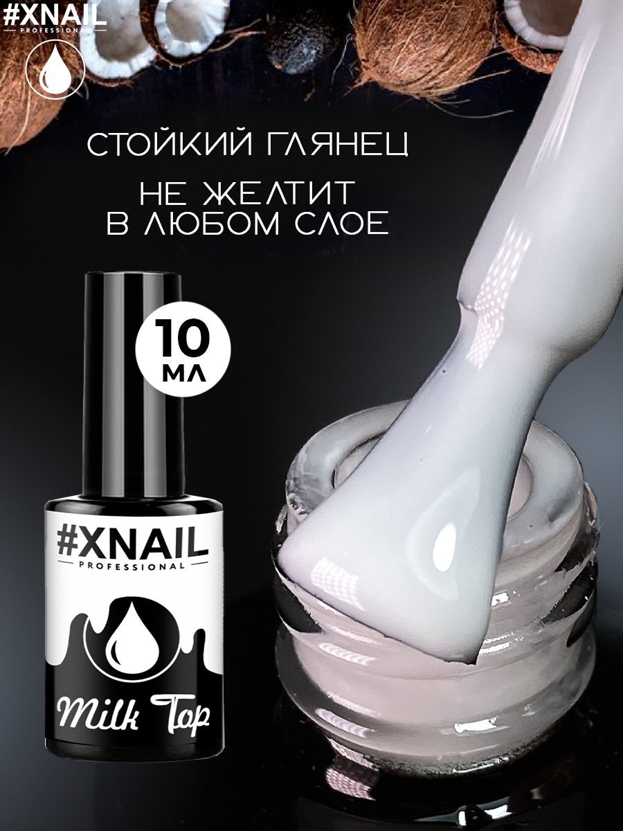 image-09-09-24-01-42-2