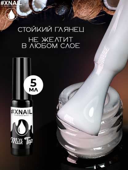 image-09-09-24-01-42-3