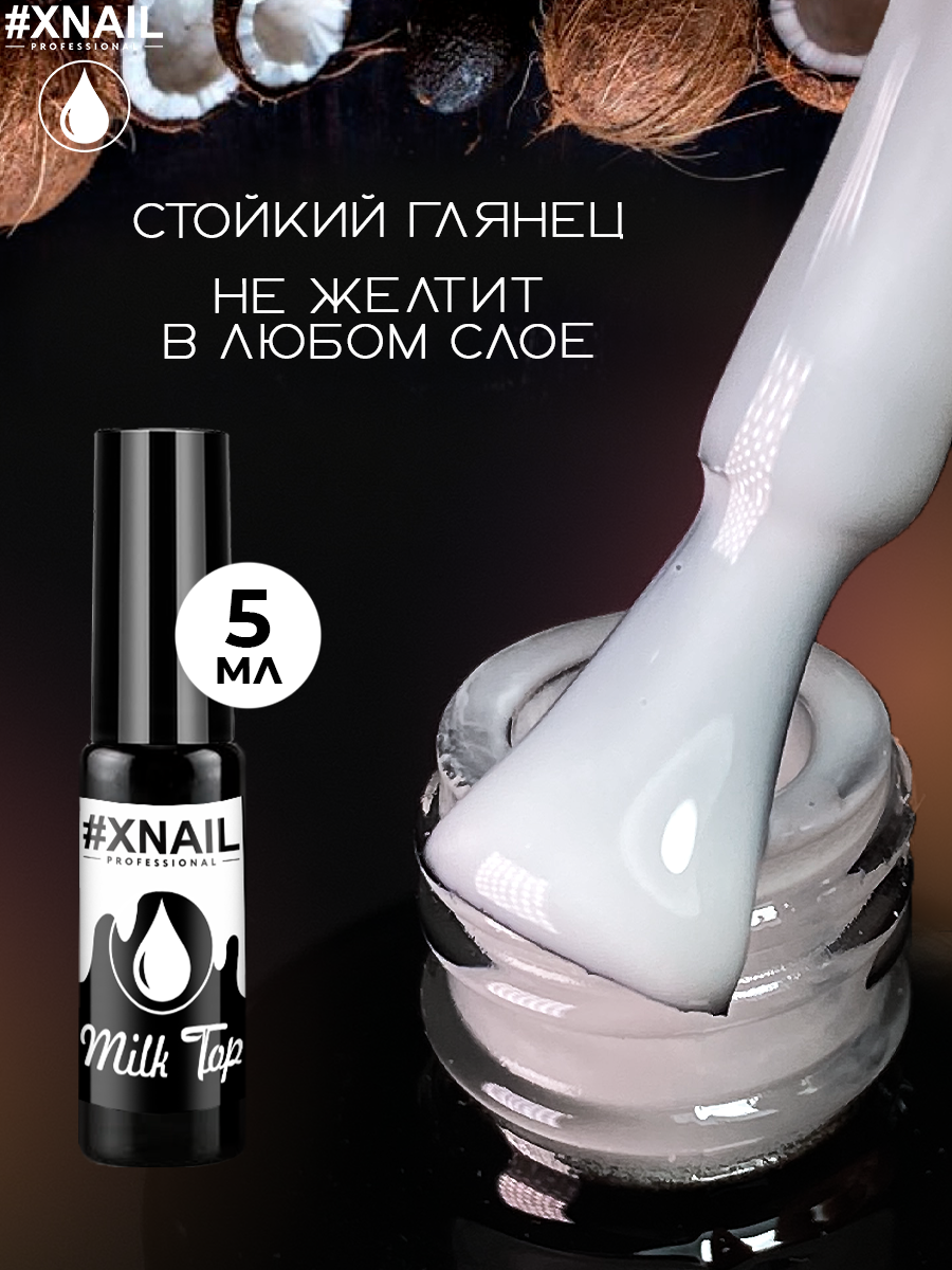 image-09-09-24-01-42-3