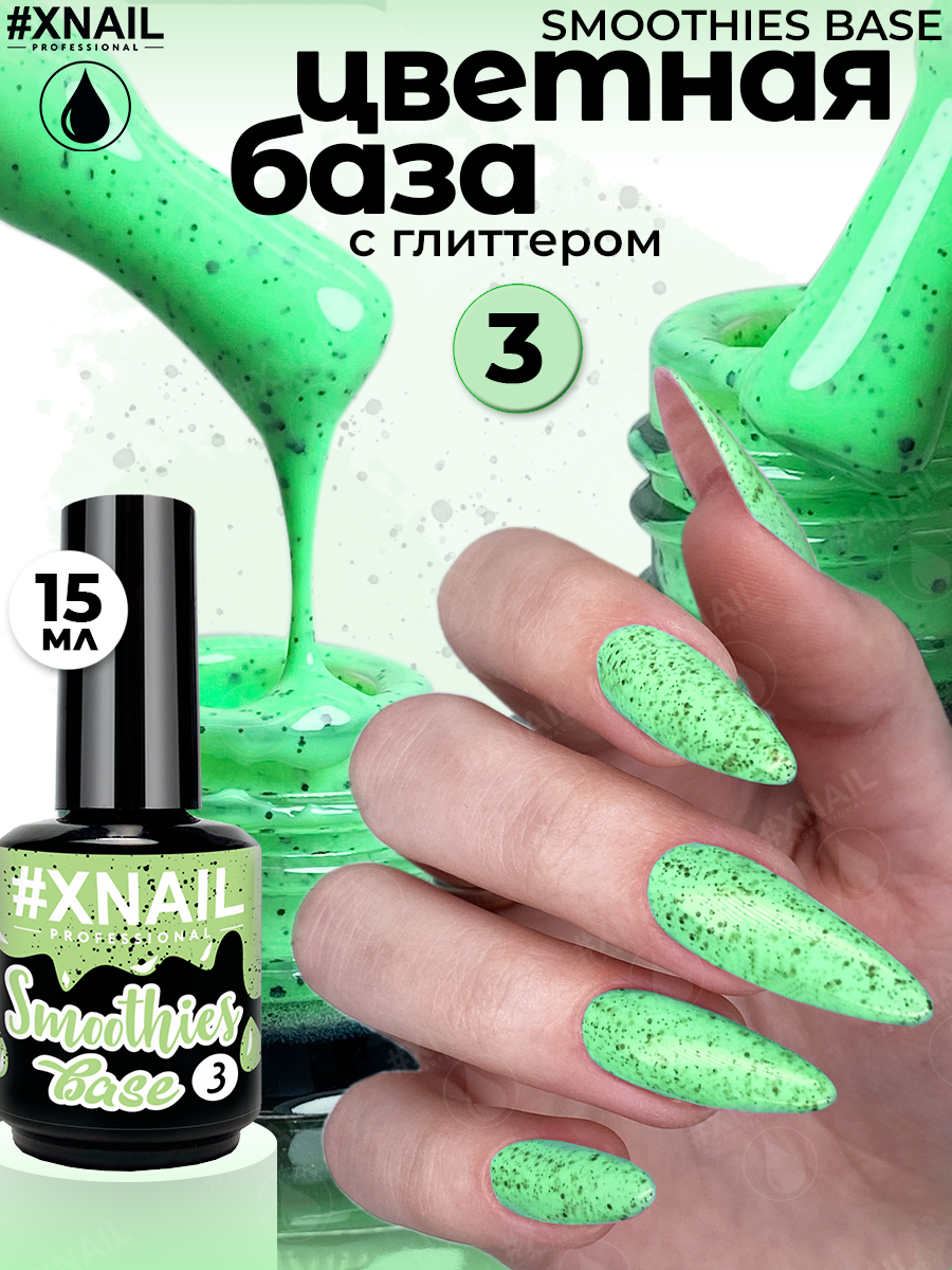 3-1_ 15мл