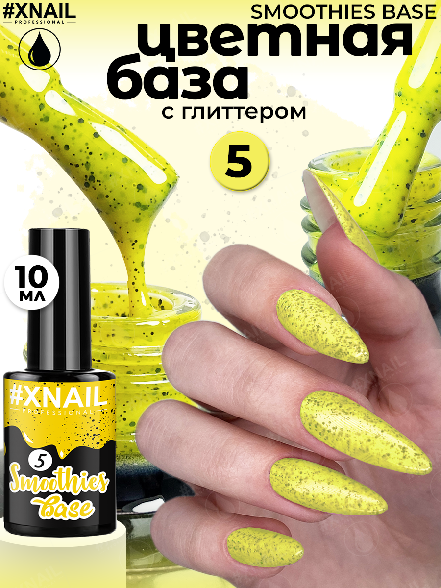 5-1_ 10мл