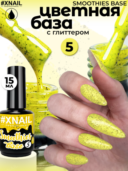 5-1_ 15мл