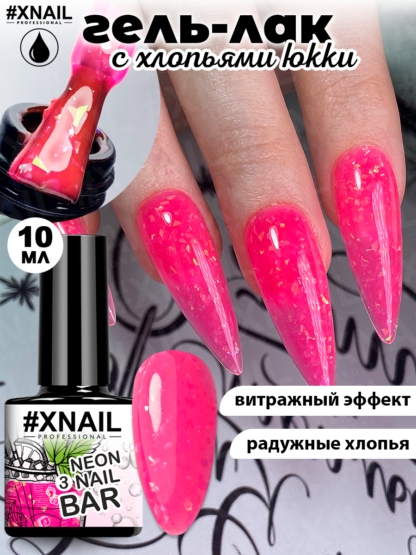 image-08-12-23-03-26-1