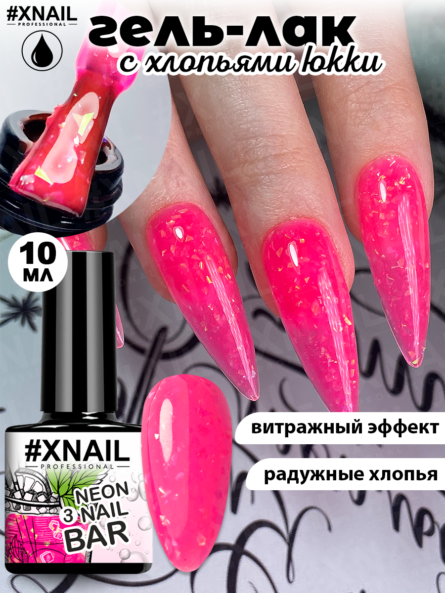 image-08-12-23-03-26-1