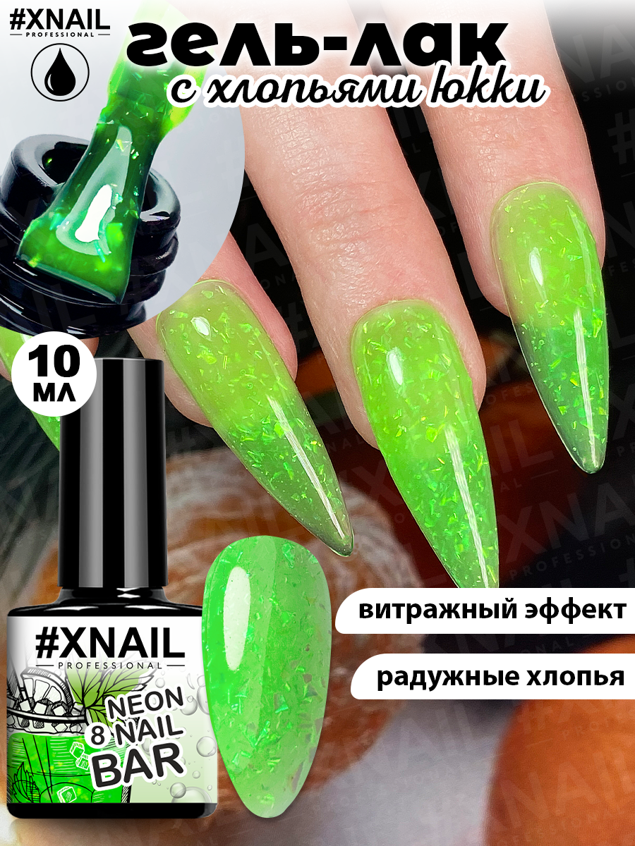 image-08-12-23-03-26-2