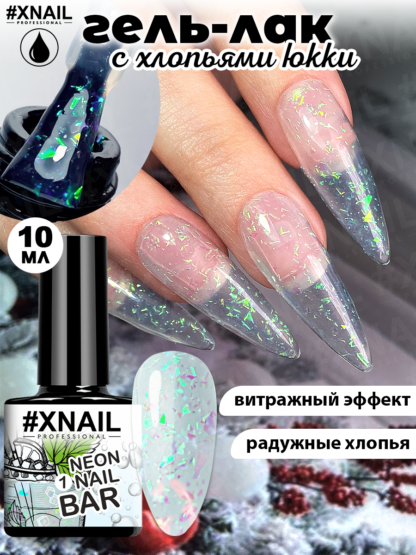 image-08-12-23-03-26-6