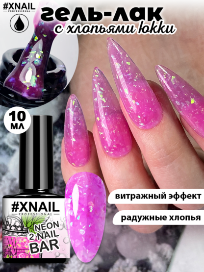 image-08-12-23-03-26-7