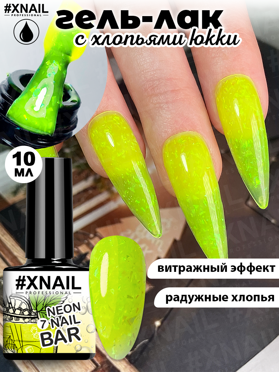 image-08-12-23-03-26