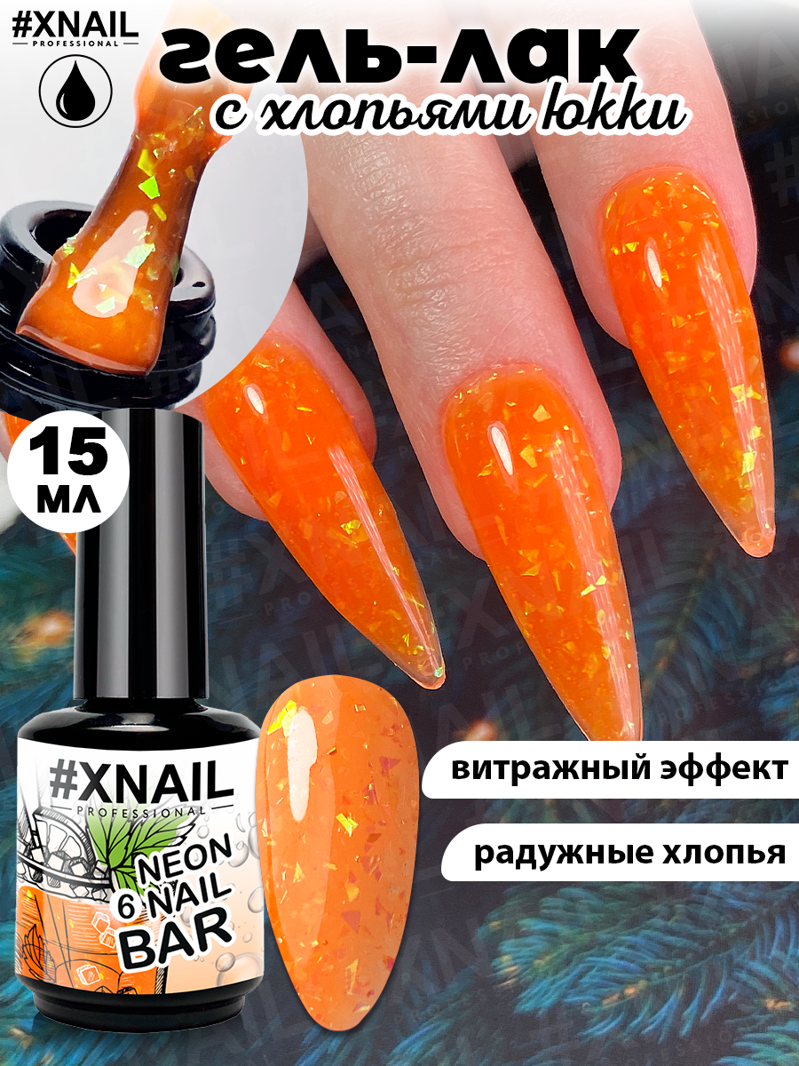 image-08-12-23-04-07-3