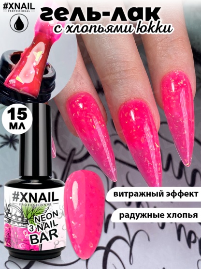 image-08-12-23-04-07-6
