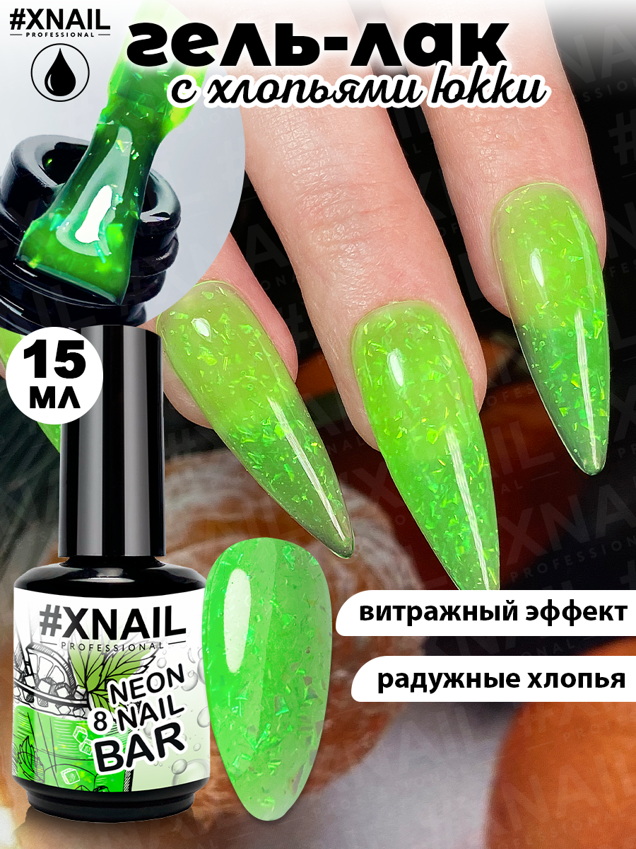 image-08-12-23-04-07-7