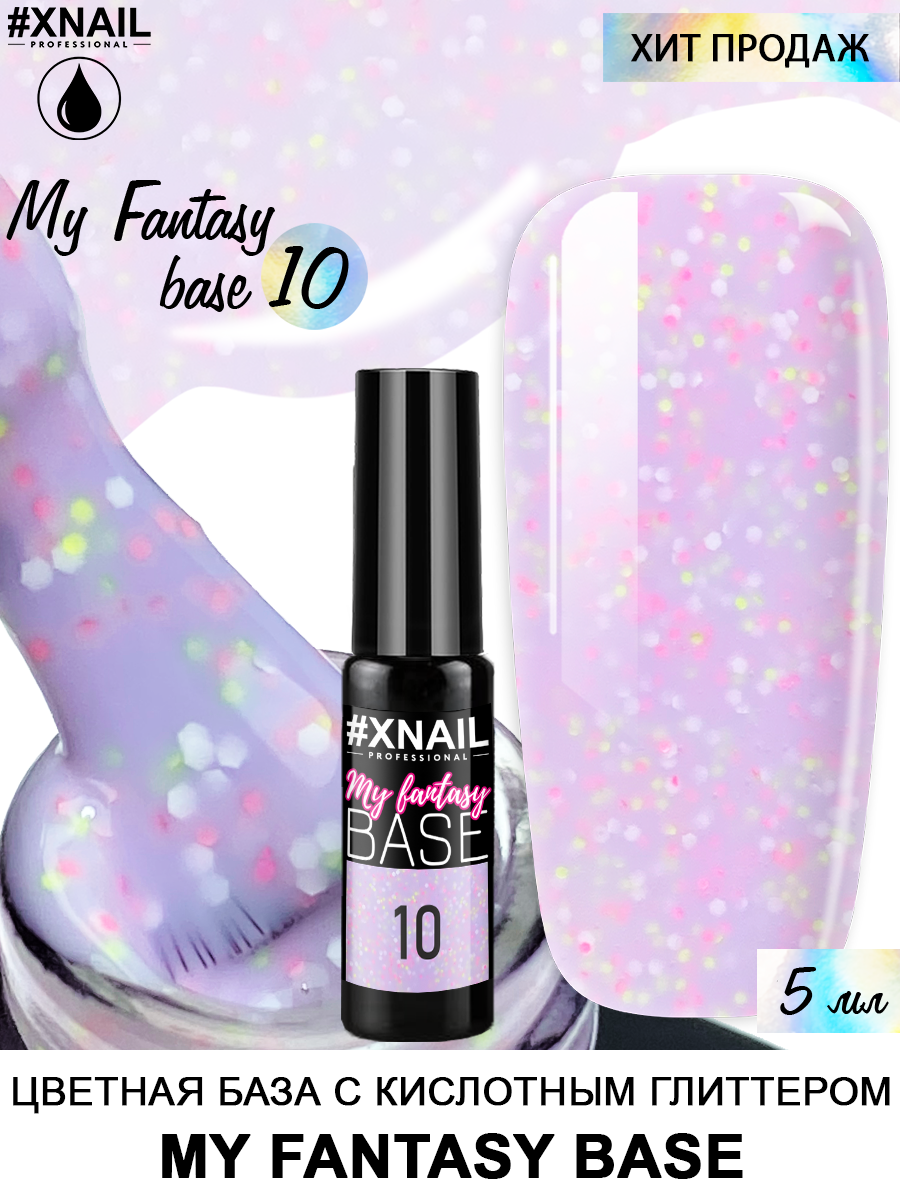 MY FANTASY BASE 10