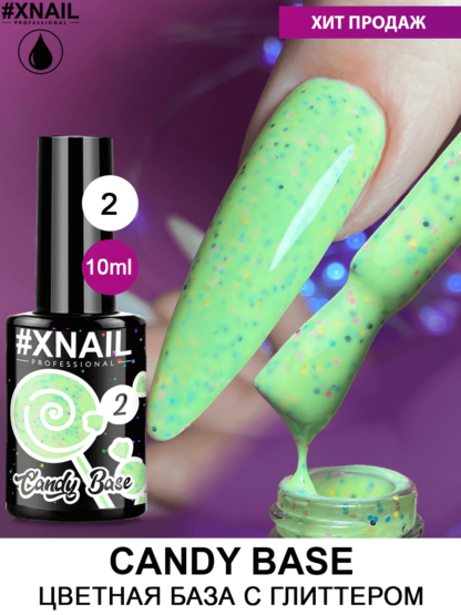 Candy base 10мл_2