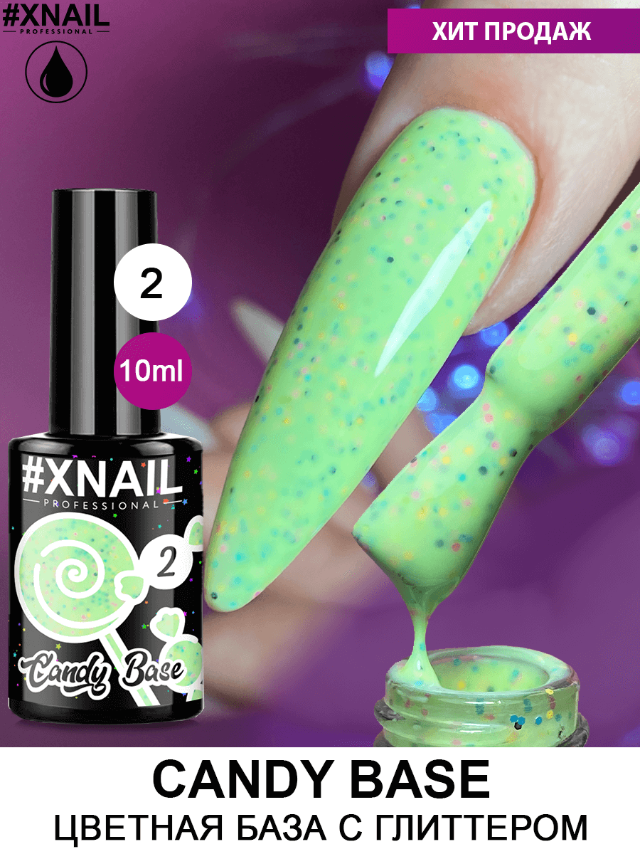 Candy base 10мл_2