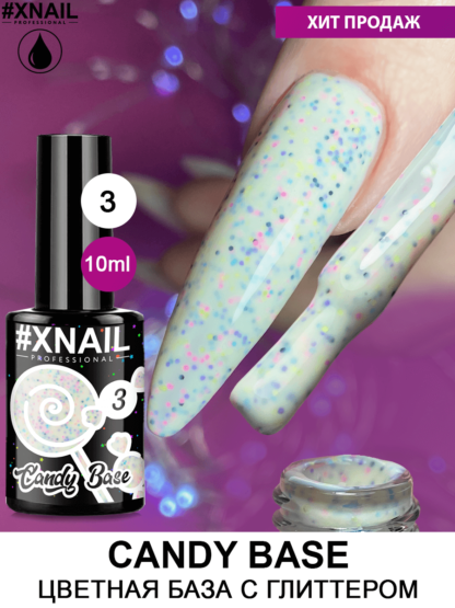 Candy base 10мл_3