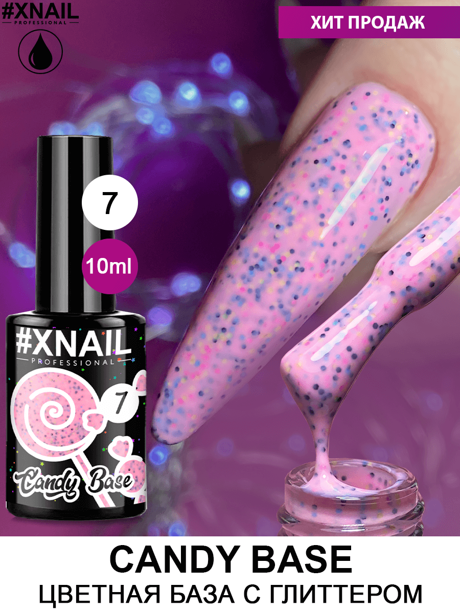 Candy base 10мл_7