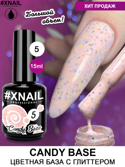 Candy base 15мл_5