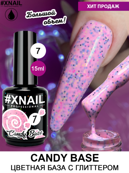 Candy base 15мл_7