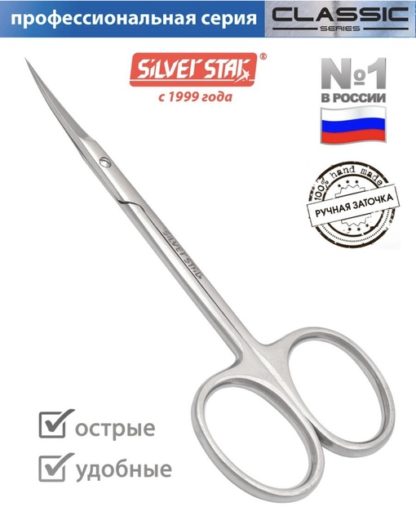 6Л
