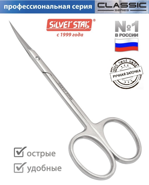 6Л