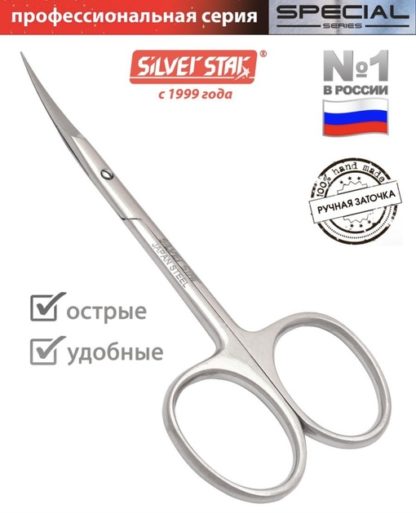 6ЛСПЕЦ