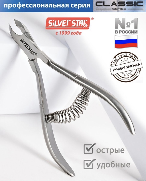 940