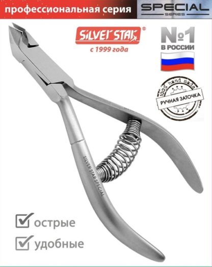 940