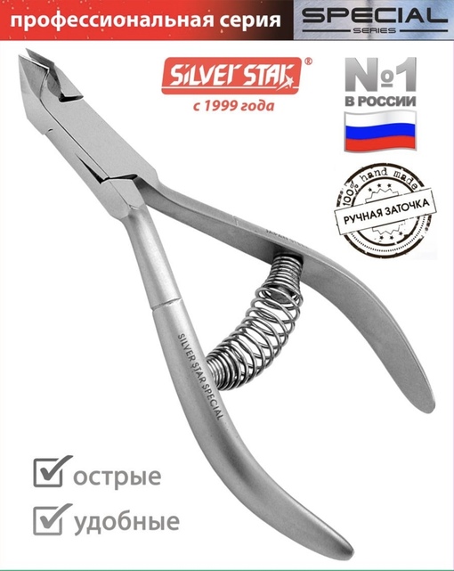 940