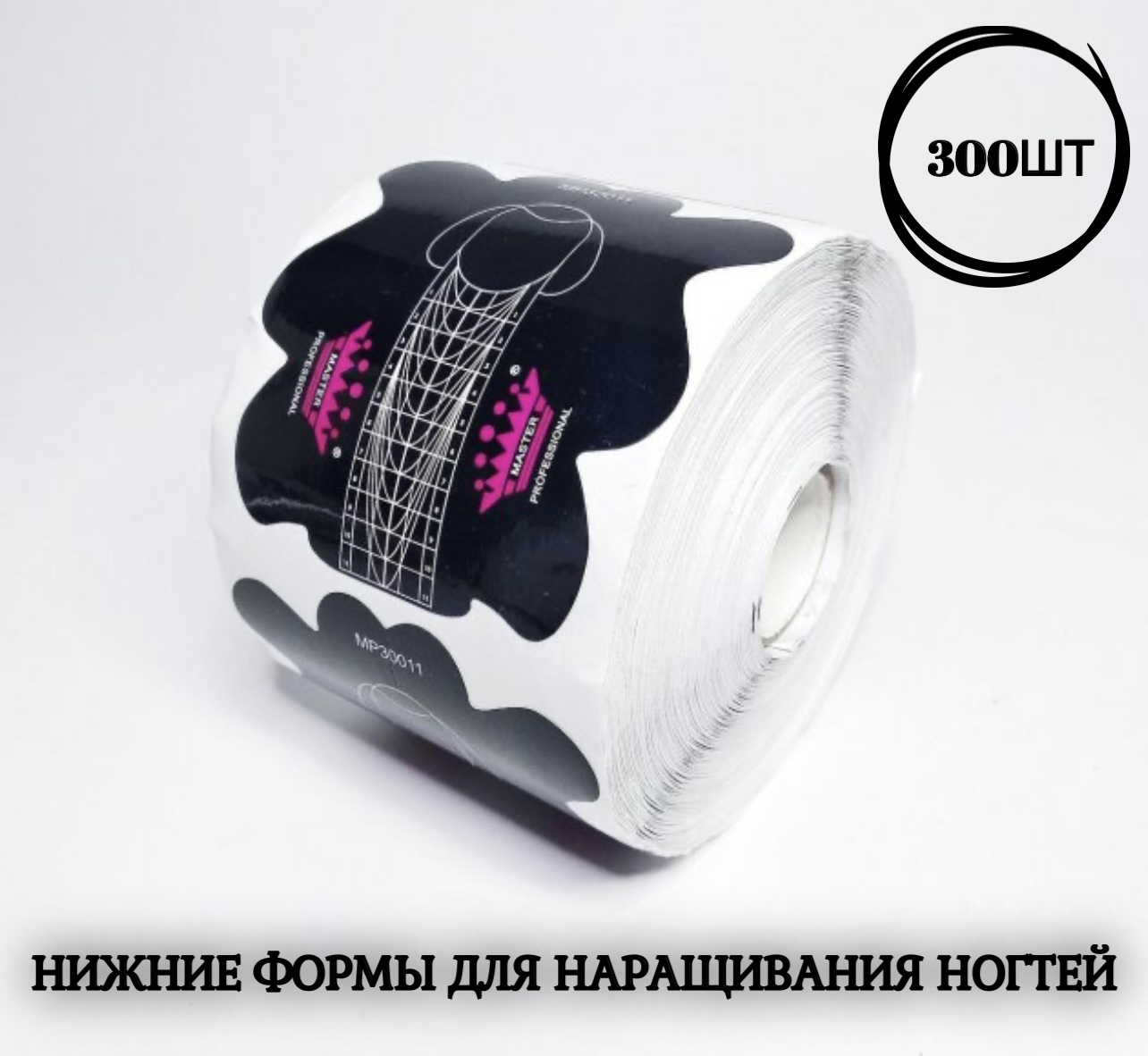 image-09-04-23-11-26