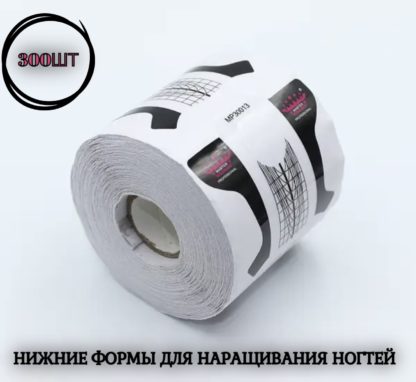 image-09-04-23-11-38