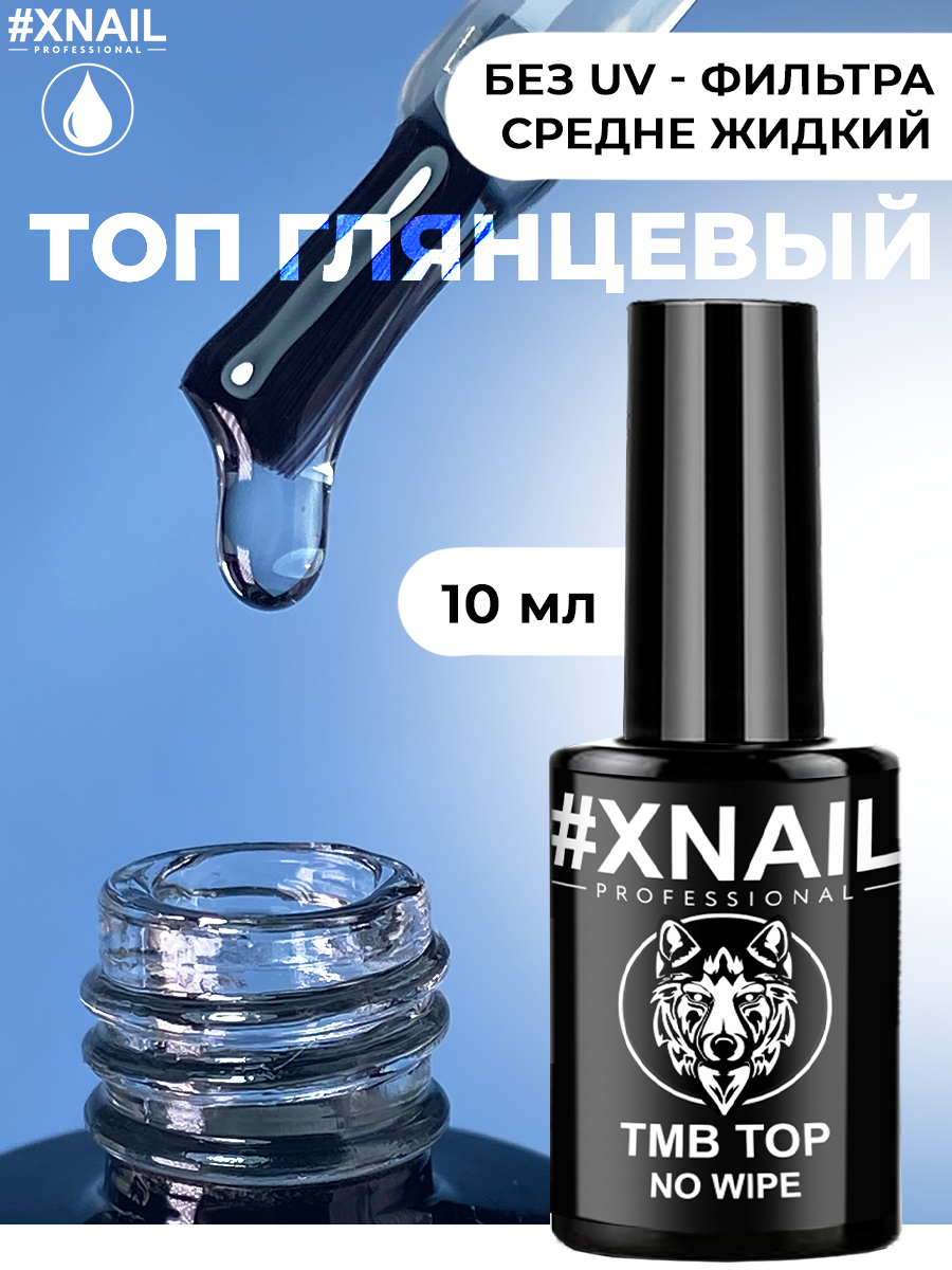 image-08-07-23-08-51-1