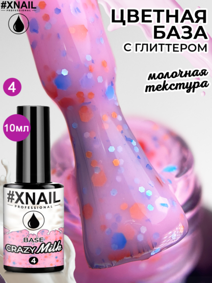 image-25-08-23-09-14-4