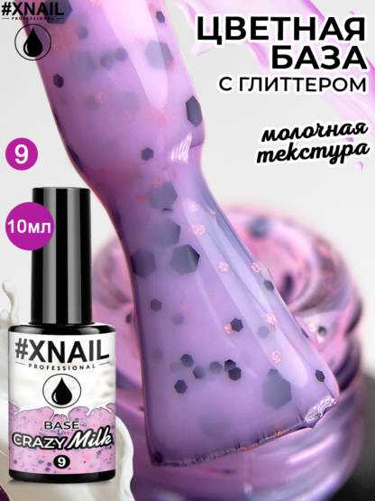 image-25-08-23-09-14-5