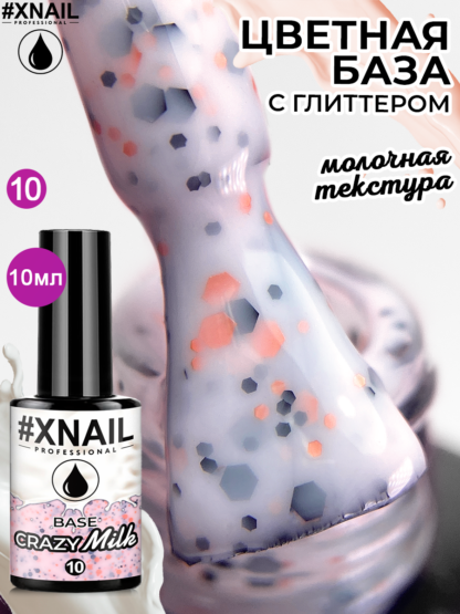 image-25-08-23-09-14-8