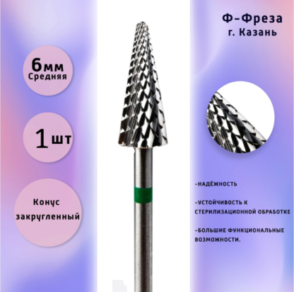 image-01-09-23-03-48