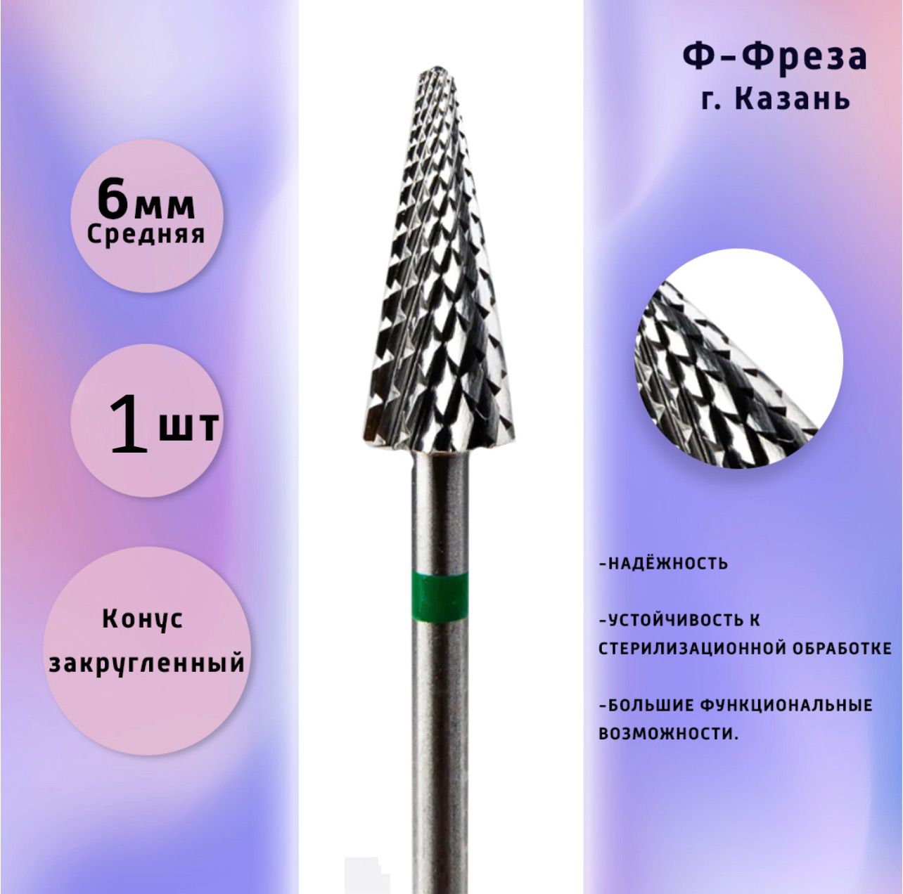 image-01-09-23-03-48
