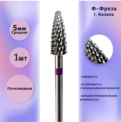 image-01-09-23-04-44