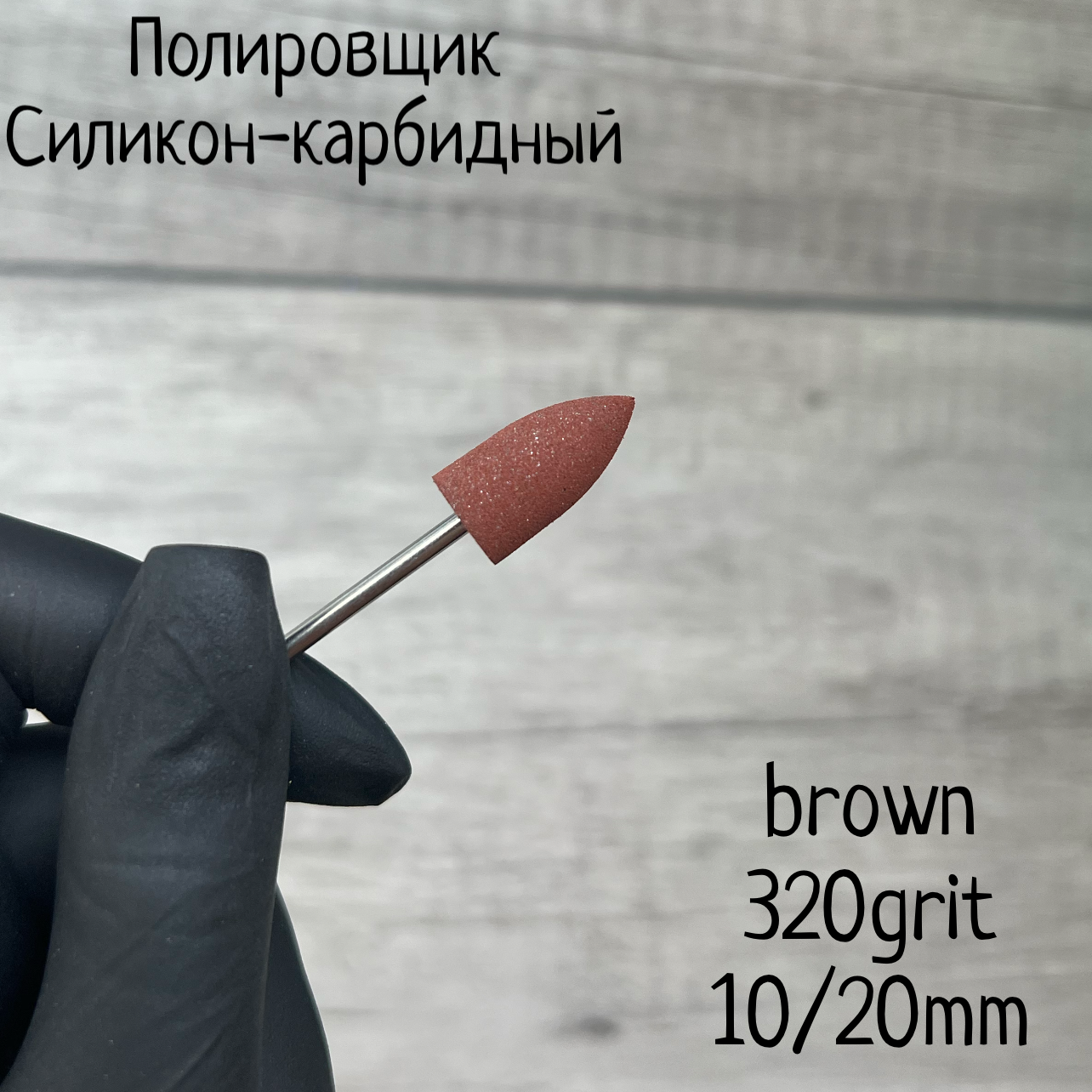 image-02-09-23-01-55-1